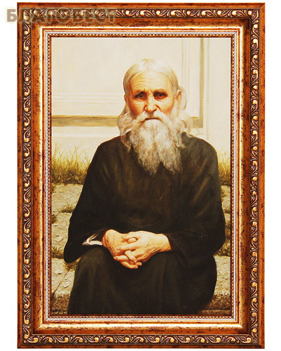 Отец Николай Гурьянов. Репродукция на  холсте. Размер 18,5*28 см (  -  )