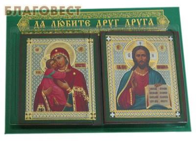 Венчальная пара 