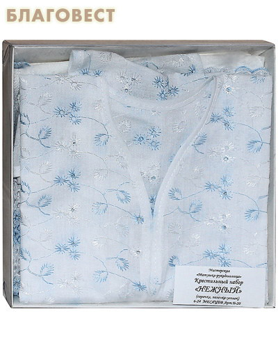 Крестильный набор «Нежный» (рубашка, пеленка-уголок). Возраст 6-24 месяца. Вышитая х\б, кружево (  -  )