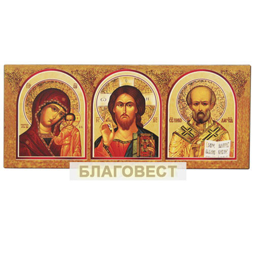 Икона Триптих ( Символик -  )