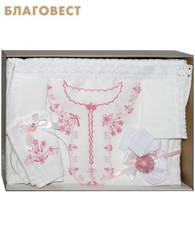 Крестильный набор для девочки от 6 до 12 месяцев (платьице, пеленка, чепчик, полотенце). 100% хлопок (  -  )