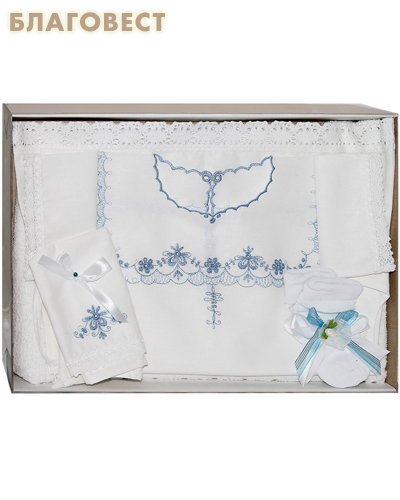 Крестильный набор для мальчика от 6 до 12 месяцев (рубашка, пеленка, чепчик, полотенце). 100% хлопок (  -  )