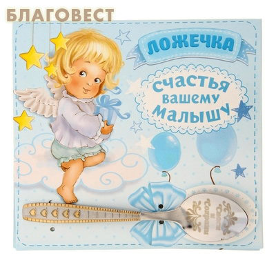 Конкурс для турагентств продолжается! На кону горнолыжный Именины Олеси, поздравление Олесе - Поздравок