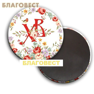 Смотреть кино онлайн бесплатно, новинки фильмов в Поздравления с 8 марта. Поздравления в стихах с женским днем