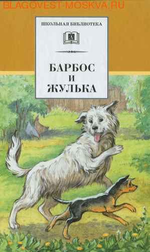 Для seven темы скачать windows