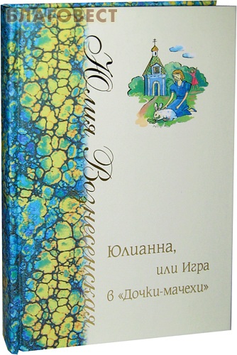игра опасные деньги игра опасные деньги