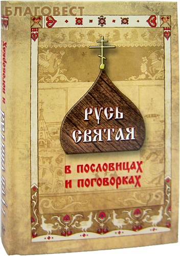 Игры Эвер афтер хай - igrygame. org Девушки - t