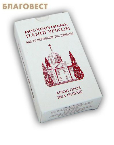 Новая Фиваида Интернет Магазин