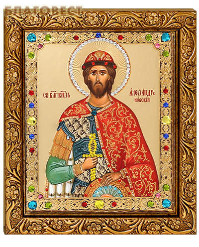 Икона
