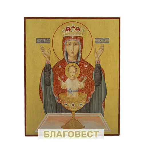 Икона Пресвятая Богородица