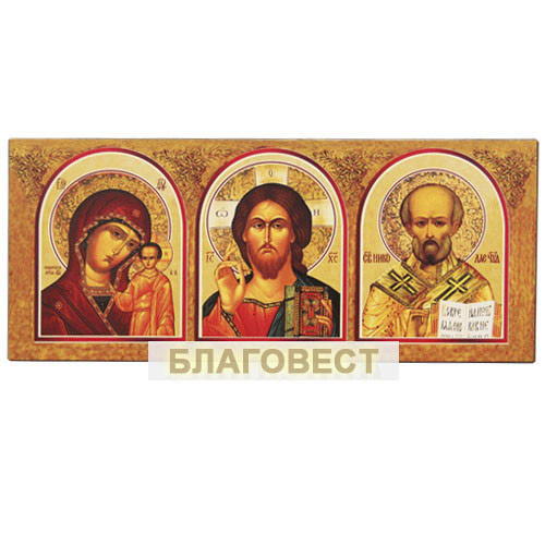 Икона Триптих
