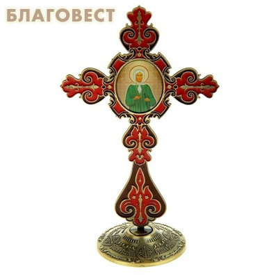 Крест на подставке с иконой