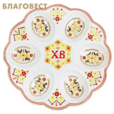 Фигурная подставка для яиц