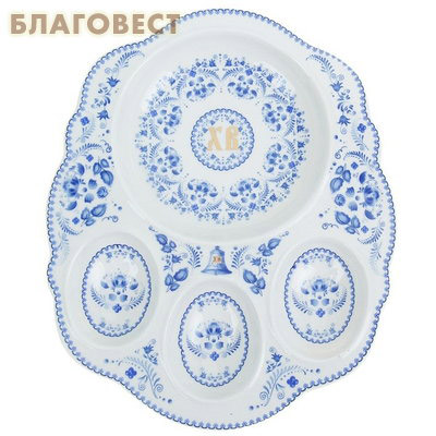 Фигурная подставка для яиц