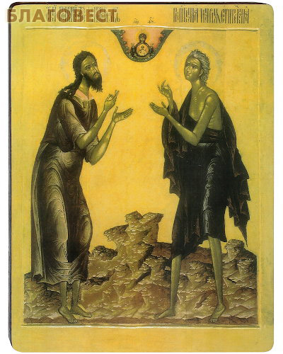 Икона Святые Алексей, Человек Божий и Мария Египетская. Полиграфия, дерево, лак