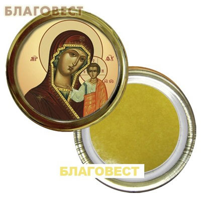 Икона Пресвятая Богородица «Казанская»