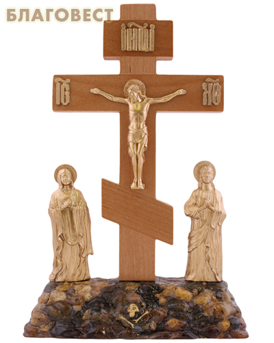 Крест Голгофа с предстоящими деревянный на каменной подставке