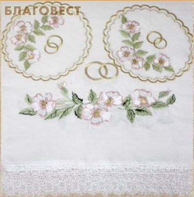 Набор для венчания