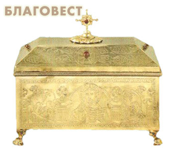 Ковчег для святынь