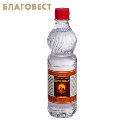Лампадное масло картинки