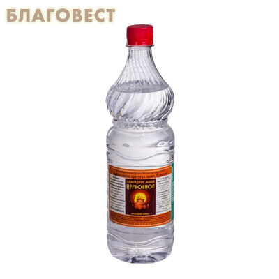 Масло лампадное