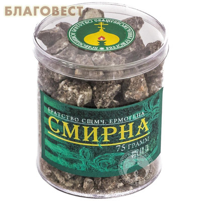 Смирна натуральная 75г