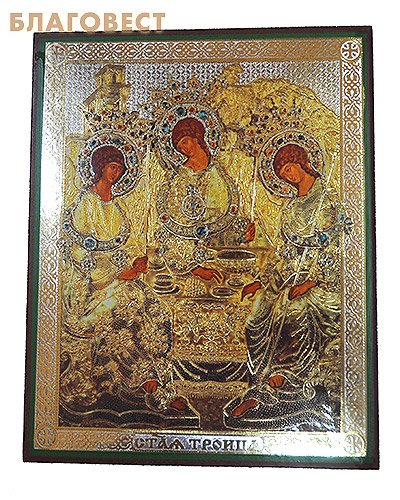Икона Святая Троица, аналойная