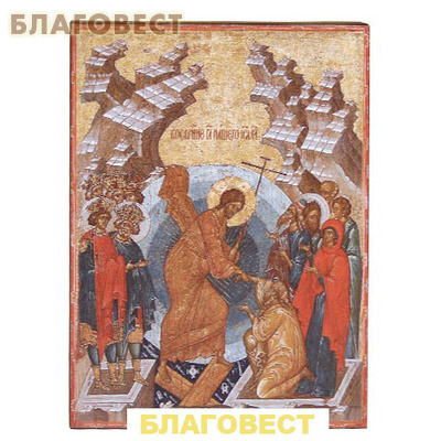Икона