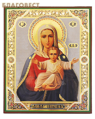 Икона Пресвятой Богородицы