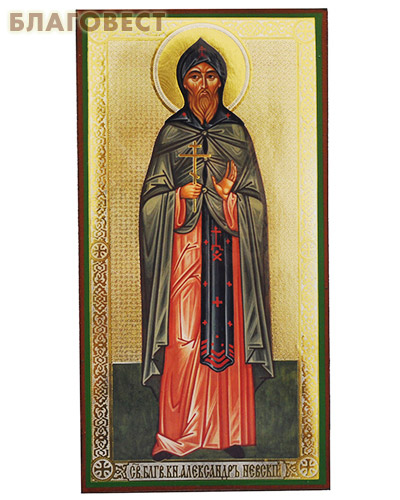 Икона святой блгв. князь Александр Невский, аналойная