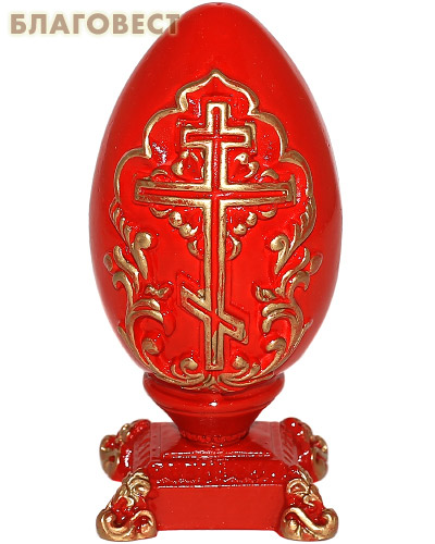 Яйцо пасхальное