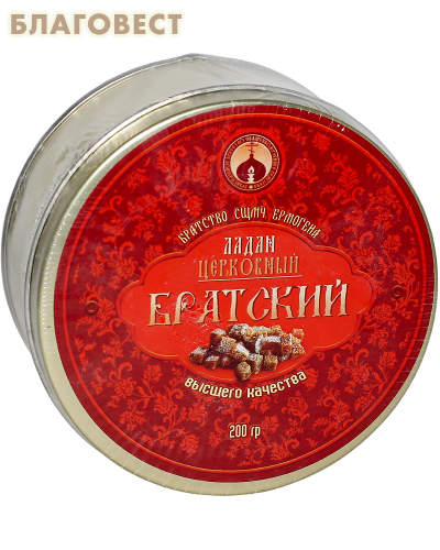 Ладан Братский