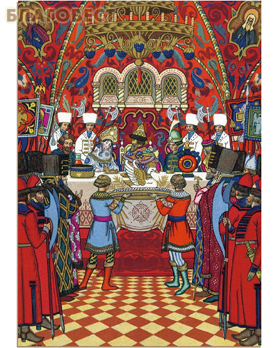 Пазл. Сказка о царе Салтане. Художник Борис Зворыкин