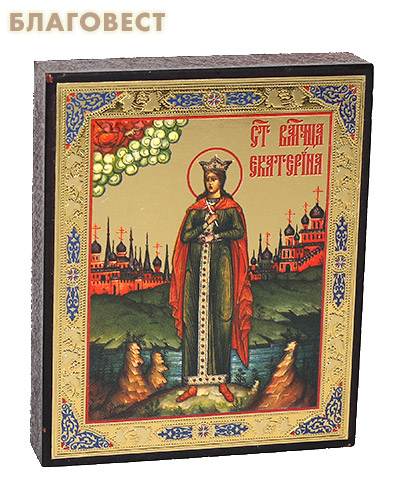 Православные Книги Купить В Интернет Магазине Благовест