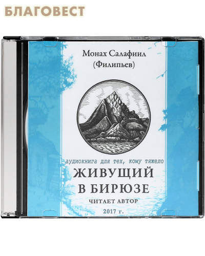  (CD)   .   ,  .   (  )