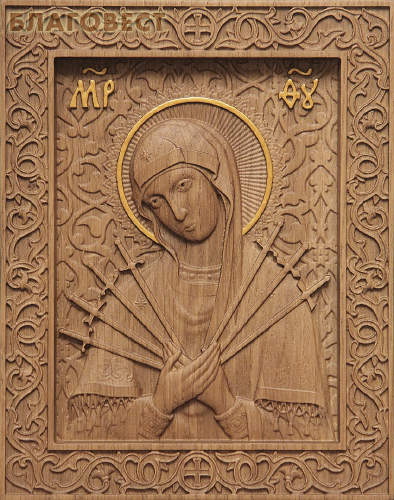 Икона резная Пресвятая Богородица Семистрельная