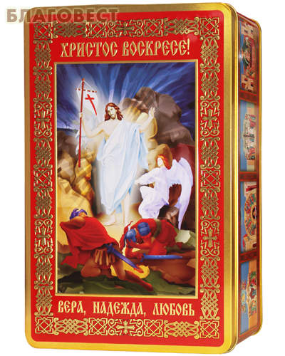Набор