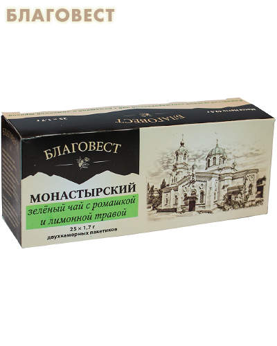 Чай
