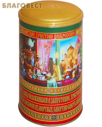 Чай подарочный