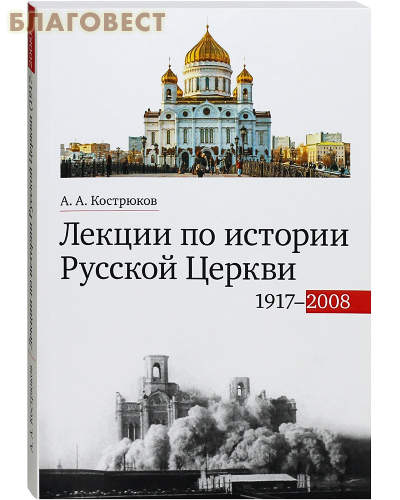 pdf технологии и инструментарий для