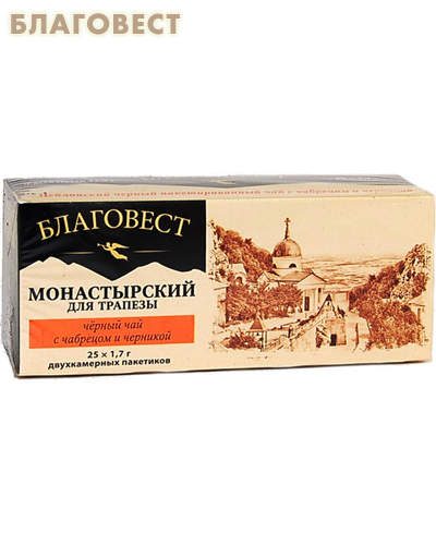 Чай