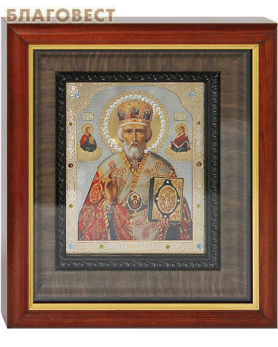 Икона Святитель Николай аналойная малая. Киот, багет, стекло