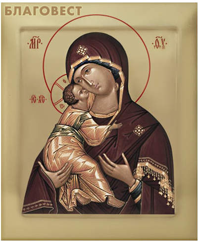 Икона аналойная Пресвятая Богородица
