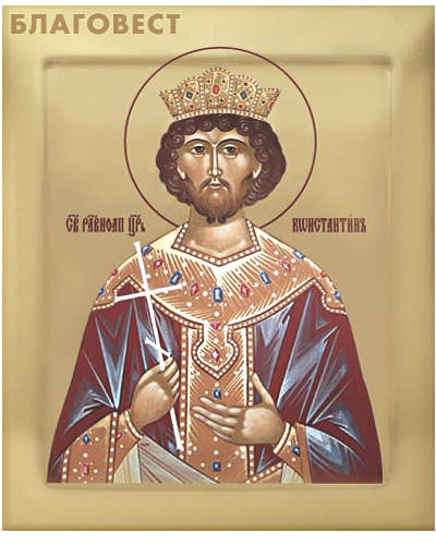 Икона аналойная св. равноап. царь Константин. Дерево, ручное золочение (поталь), с ковчегом
