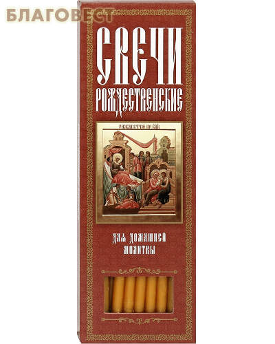 Свечи рождественские воскосодержащие конусные. Размер 207*6мм (80% воска, 20шт в коробке)