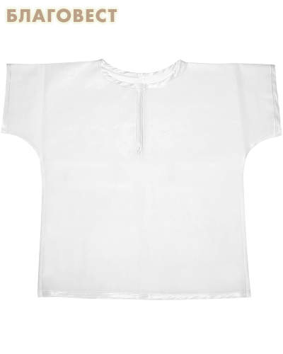 Крестильная рубашка (распашонка) универсальная до 1 года 