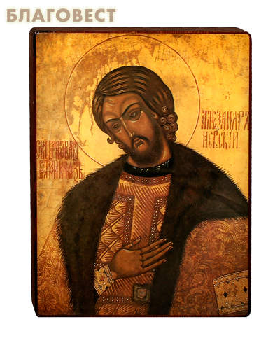 Икона св. блгв. князь Александр Невский на деревянной основе