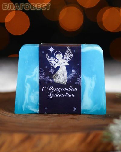 Мыло ручной работы