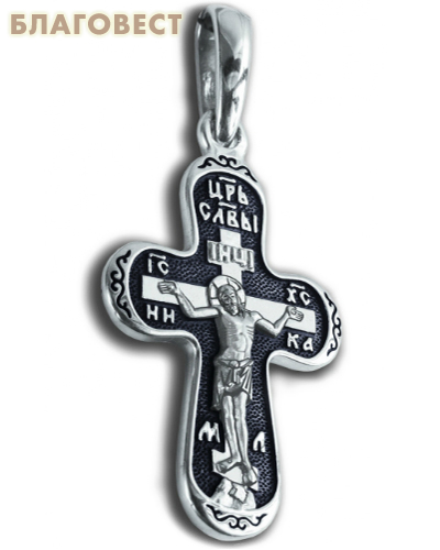 Крест двухсторонний Спаситель - Святой преподобный Алексий Печерский, серебро с чернью (средний)