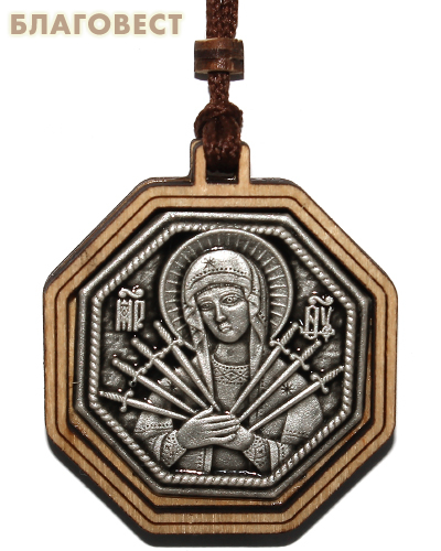 Икона автомобильная восьмигранная Пресвятая Богородица 